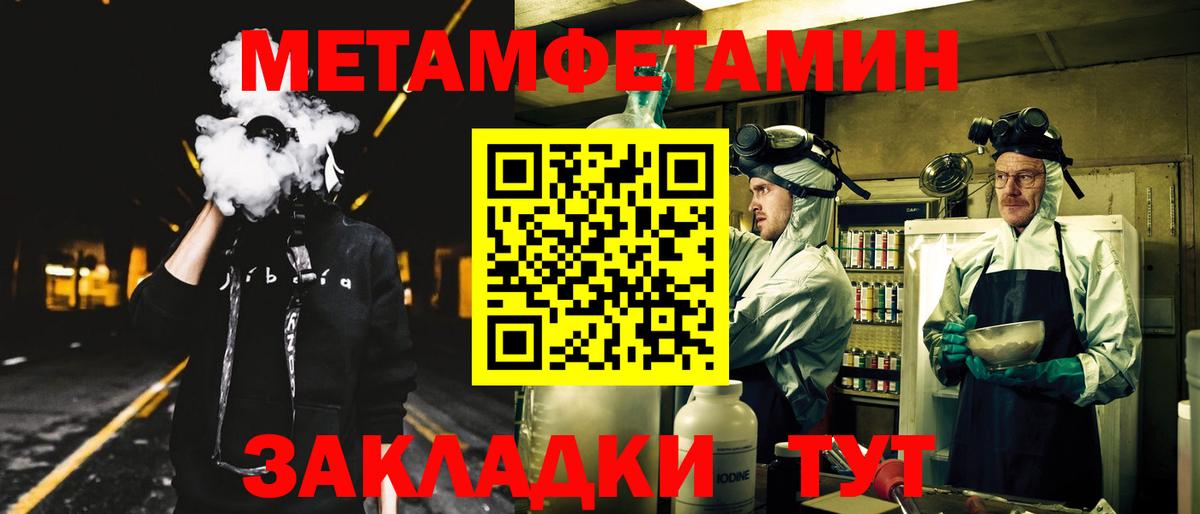 АМФ 97% Бор