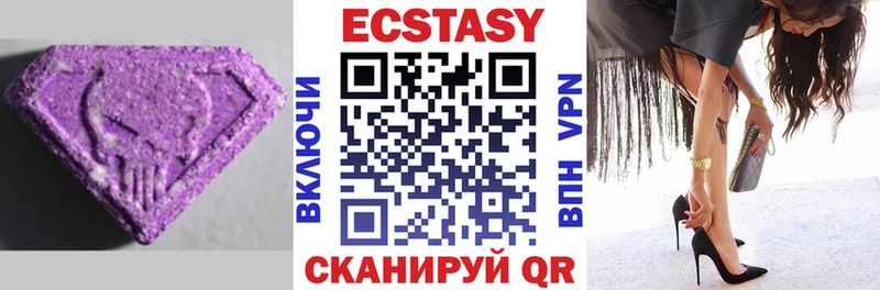 купить  цена  Бор  ЭКСТАЗИ 280мг 
