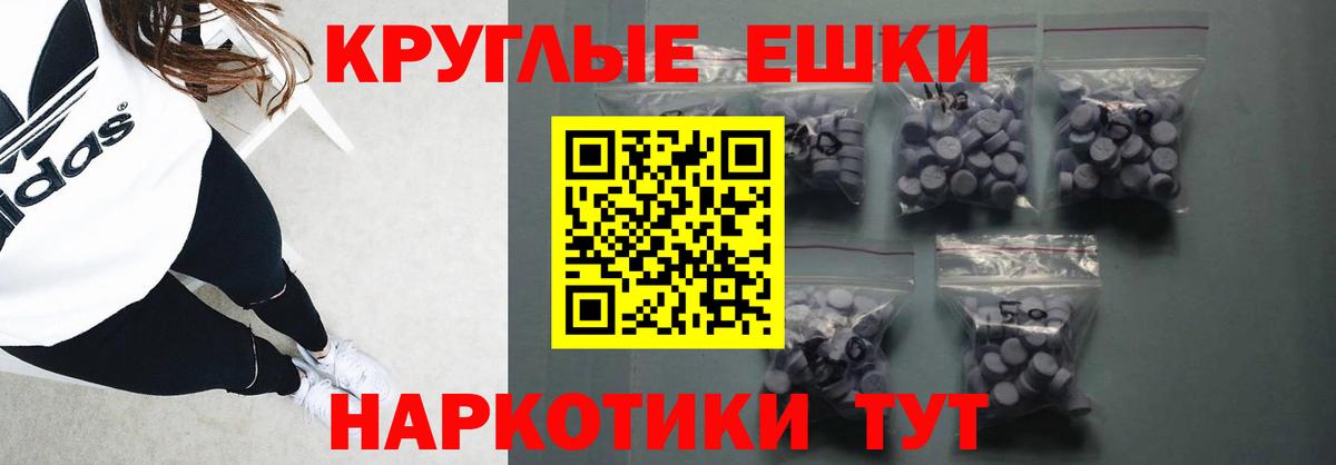 Экстази VHQ Бор