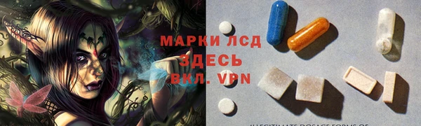соль курить ск Ростов