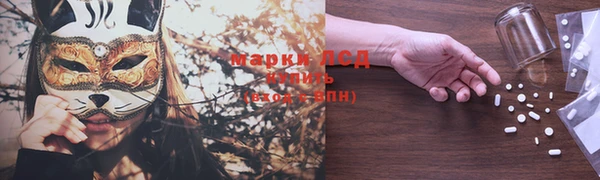 кокс Сафоново