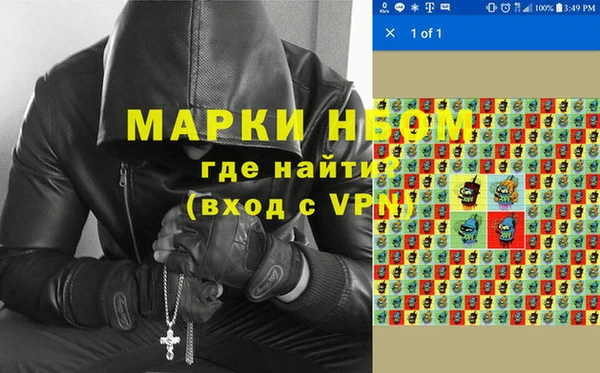 MDMA Premium VHQ Сатка