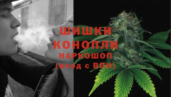 кокс Сафоново