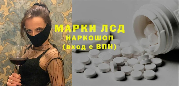 кокс Сафоново
