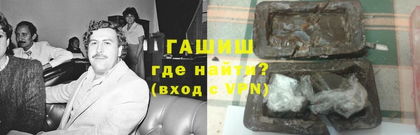 кокс Сафоново