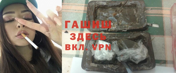 MDMA Premium VHQ Сатка