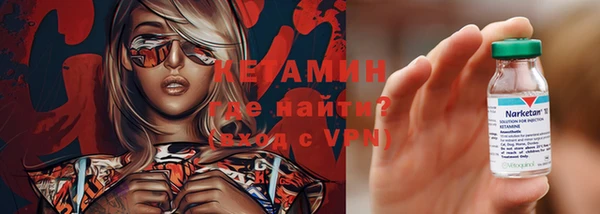 кокс Сафоново