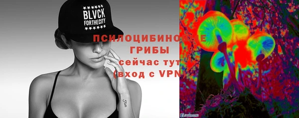 кокс Сафоново