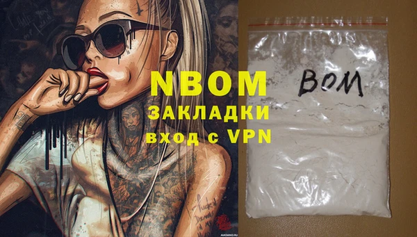MDMA Premium VHQ Сатка