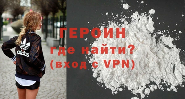 MDMA Premium VHQ Сатка