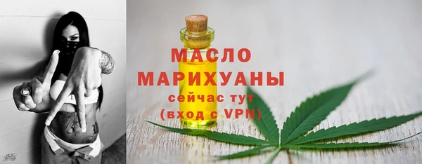 СК Саяногорск