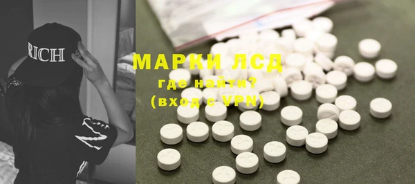 MDMA Premium VHQ Сатка