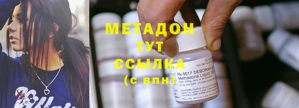 кокс Сафоново