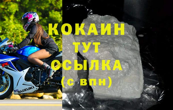 MDMA Premium VHQ Сатка