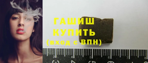 СК Саяногорск