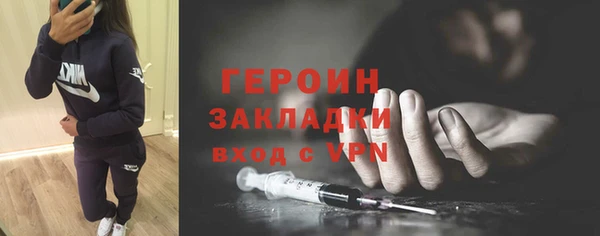 MDMA Premium VHQ Сатка