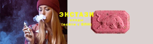 соль курить ск Ростов