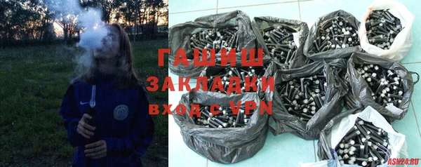 a pvp Весьегонск