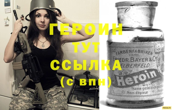 кокс Сафоново
