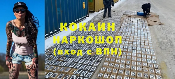 a pvp Весьегонск