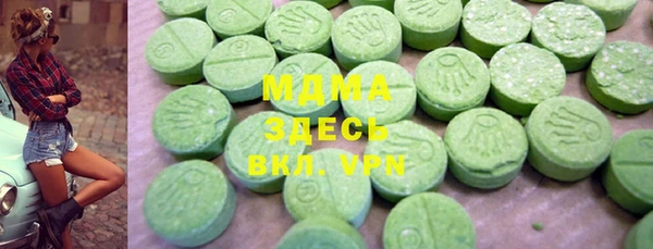 кокс Сафоново
