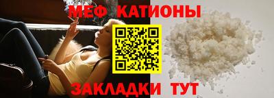 альфа пвп VHQ Балашиха