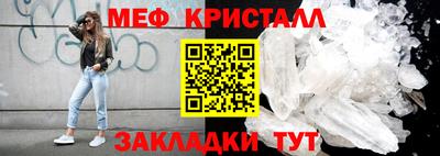 альфа пвп VHQ Балашиха