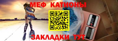 альфа пвп VHQ Балашиха