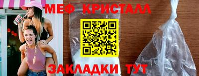 Альфа ПВП Волжск
