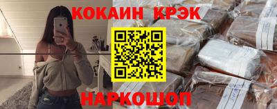 Альфа ПВП Волжск