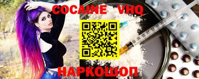 амфетамин Балахна