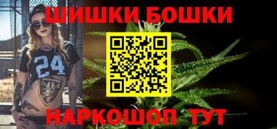 крисы Балаково