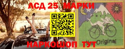Альфа ПВП Волжск