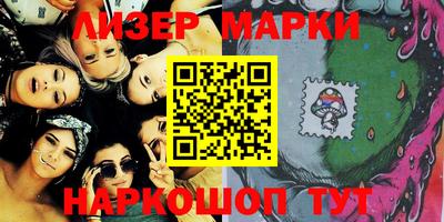мескалин Волжский