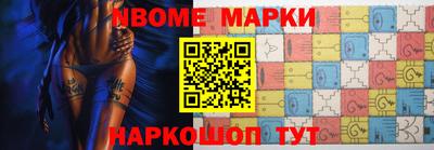 альфа пвп VHQ Балашиха