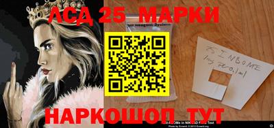Альфа ПВП Волжск