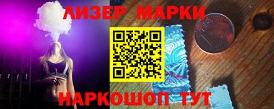 амфетамин Балахна