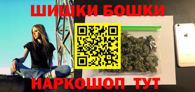 Альфа ПВП Волжск