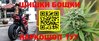 Альфа ПВП Волжск