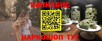 мескалин Волжский