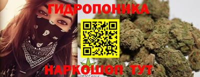 мескалин Волжский
