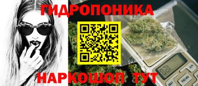 альфа пвп VHQ Балашиха