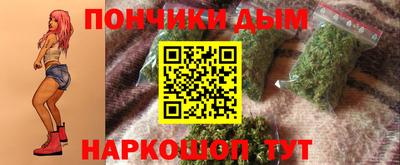 Альфа ПВП Волжск