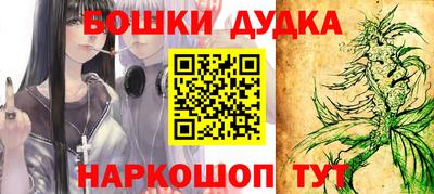 альфа пвп VHQ Балашиха