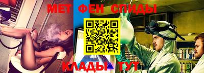 дживик Будённовск