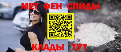 мескалин Волжский