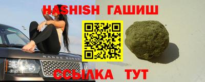 мескалин Волжский