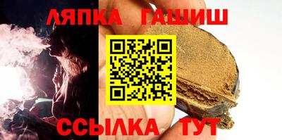 альфа пвп VHQ Балашиха