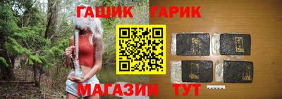 мяу мяу мука Волгодонск