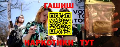 мяу мяу мука Волгодонск
